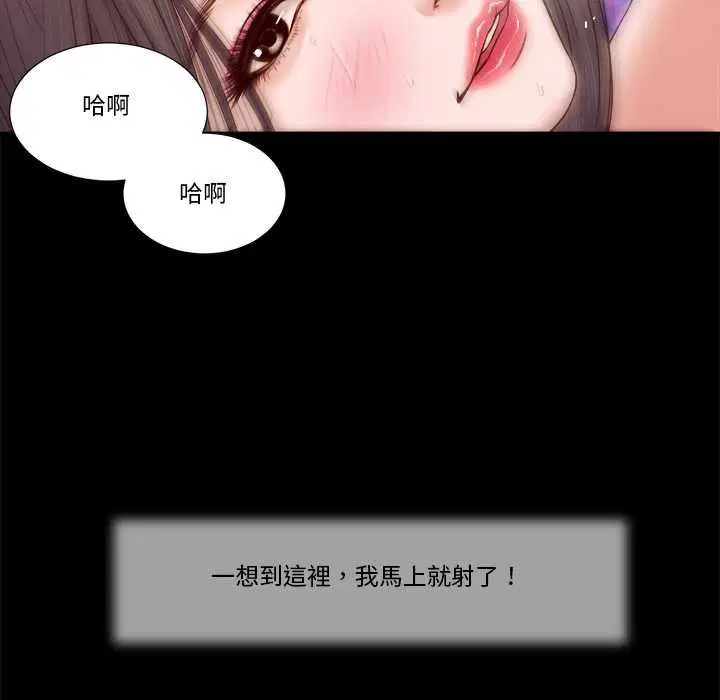第16話