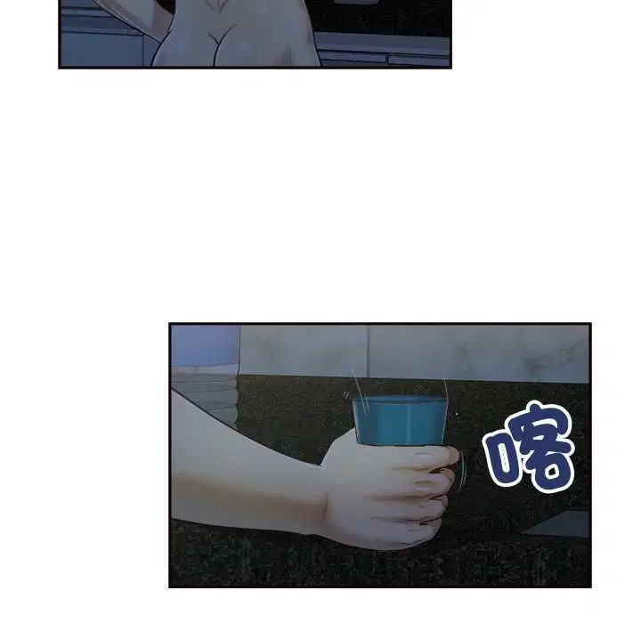 第16話