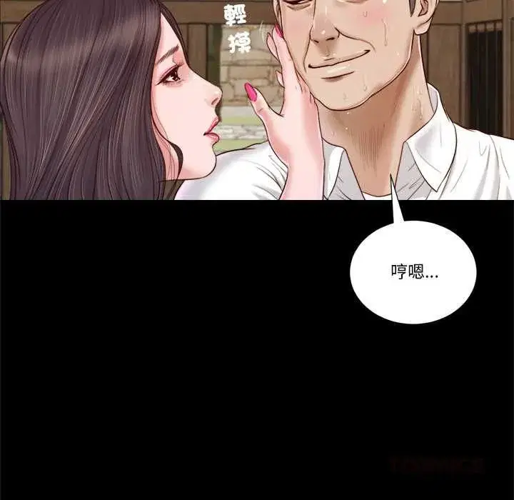 第17話