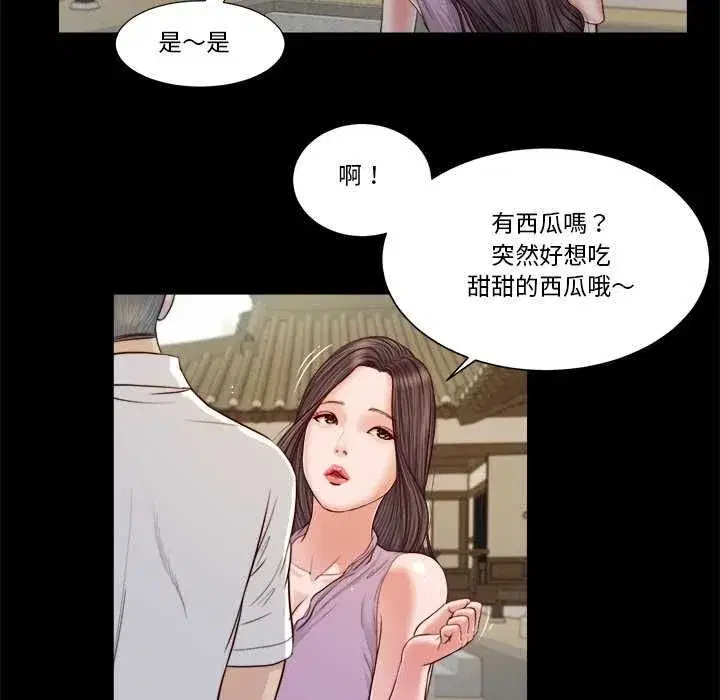 第17話