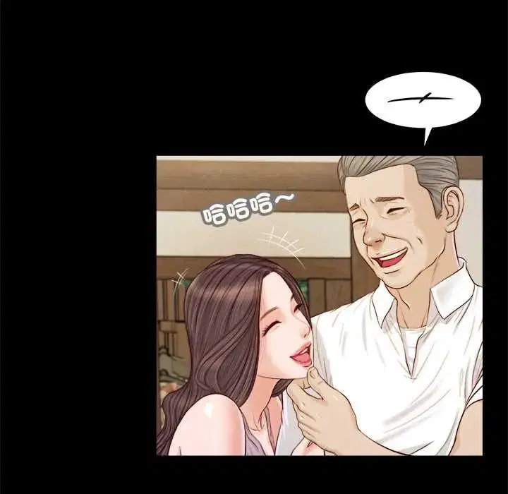 第17話
