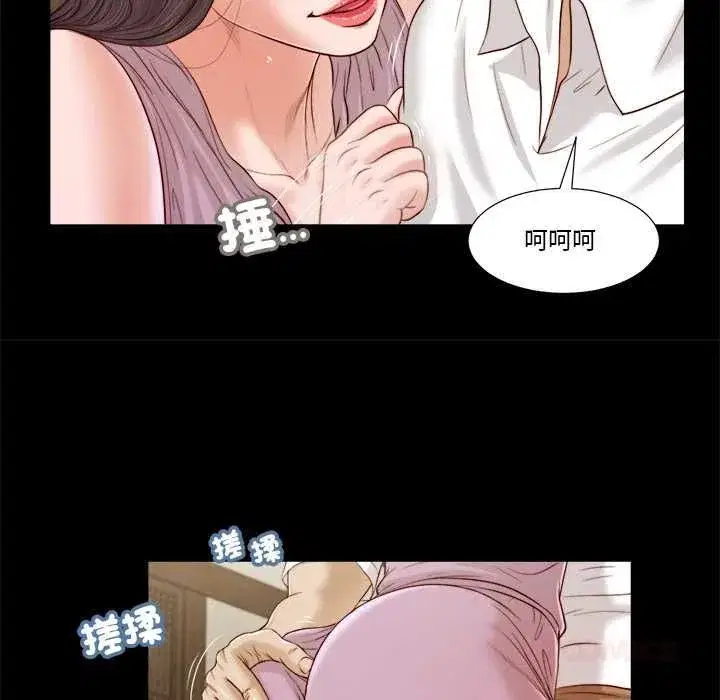 第17話