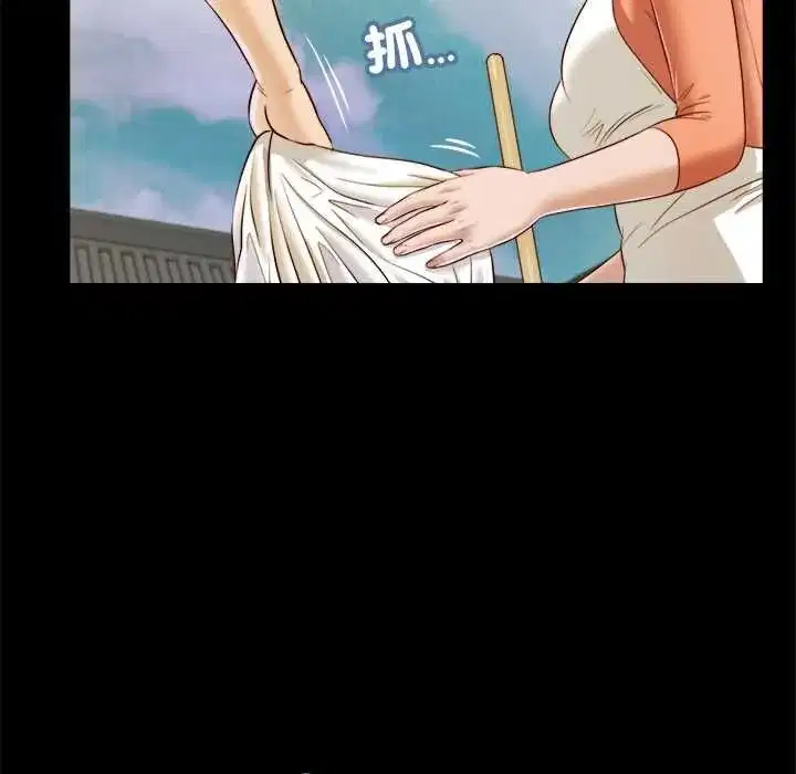 第17話