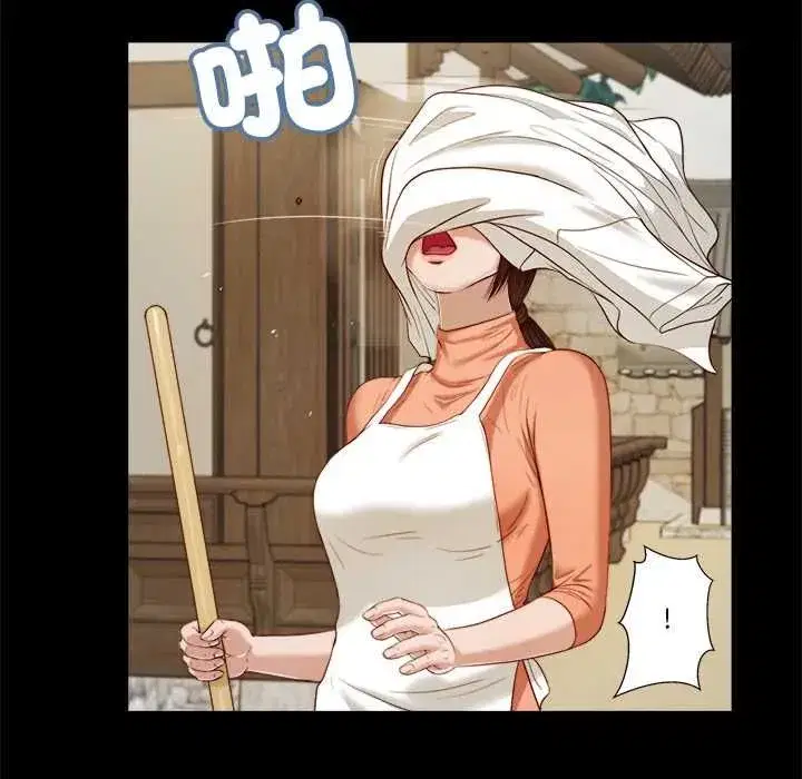 第17話