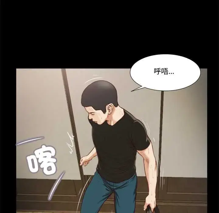 第17話