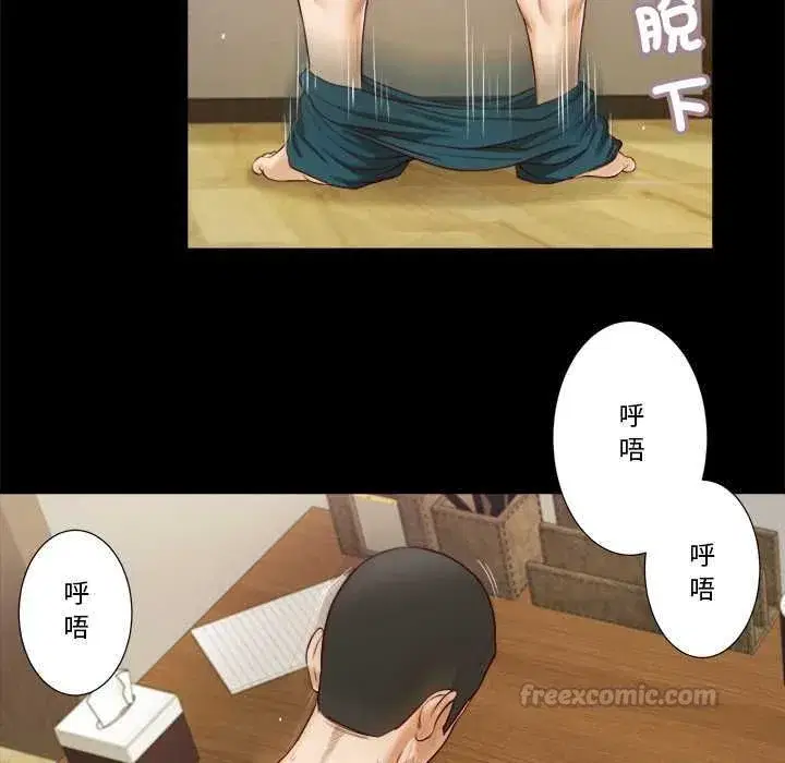 第17話