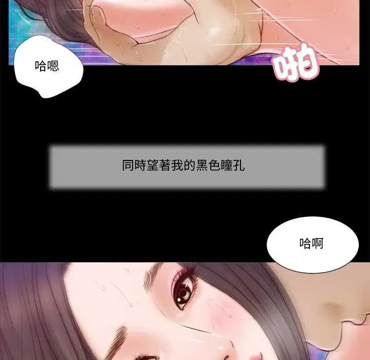 第17話