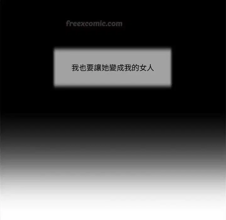 第17話
