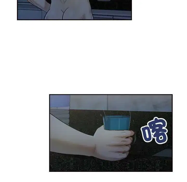 第17話