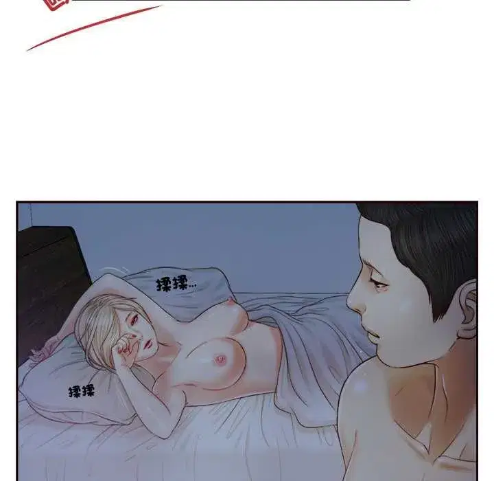 第17話