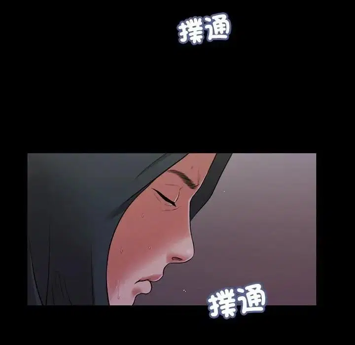 第18話