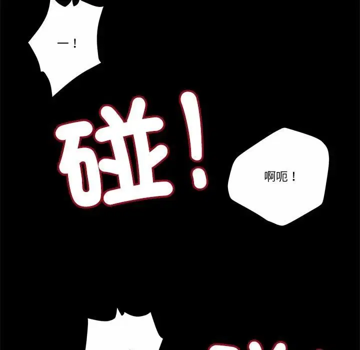 第18話