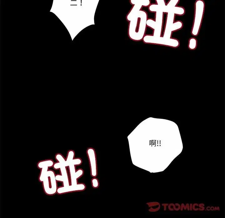 第18話