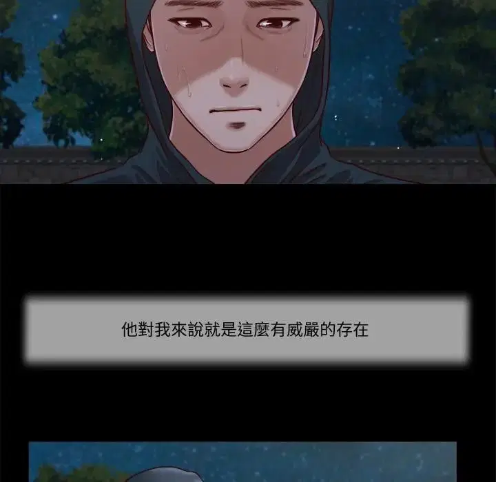 第18話