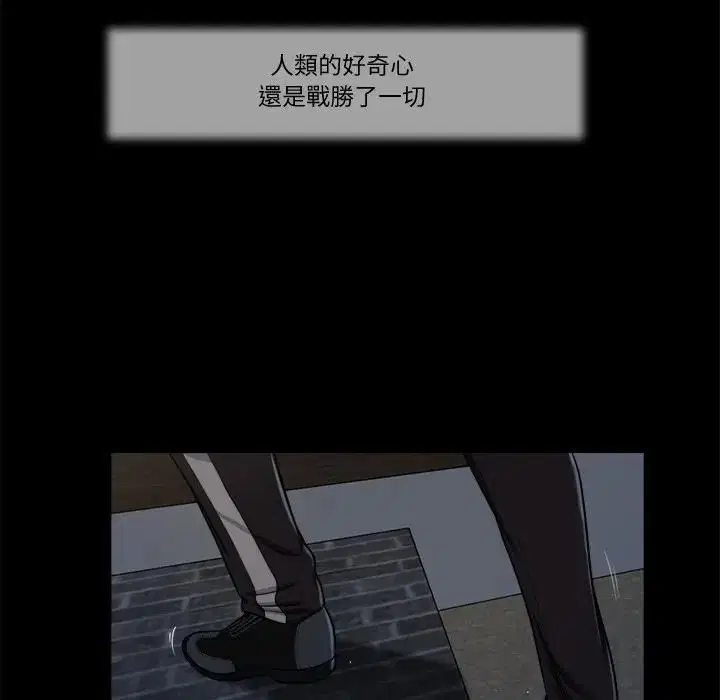 第18話