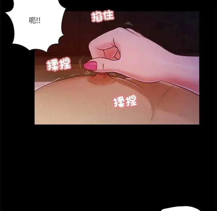第18話