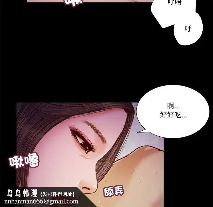 第18話
