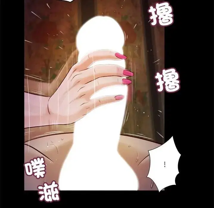 第18話