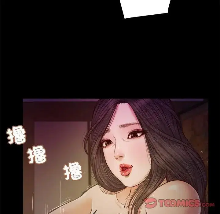 第18話