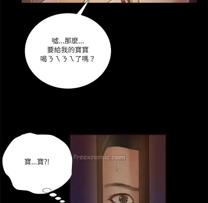第18話