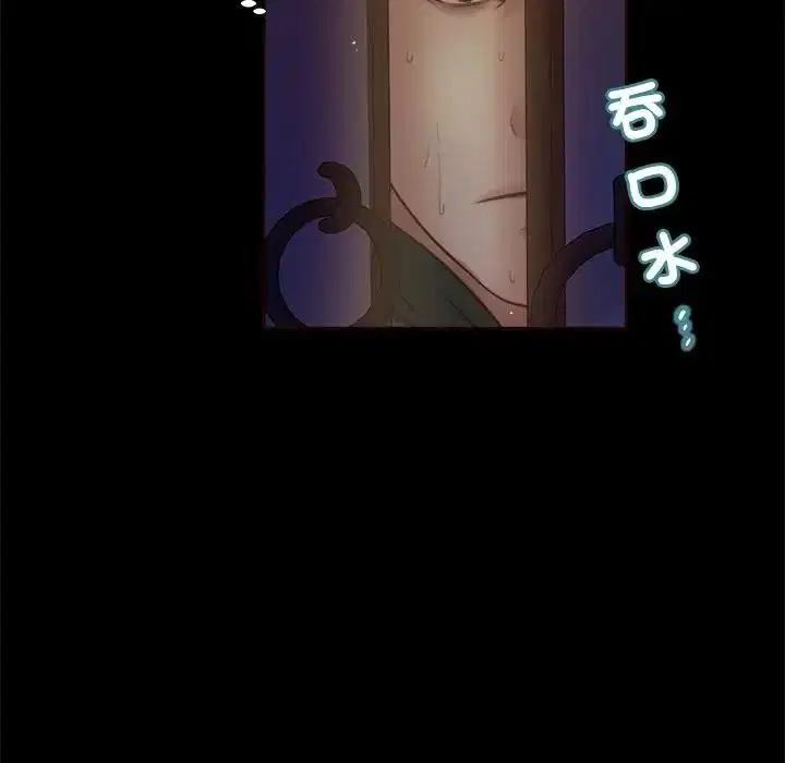 第18話