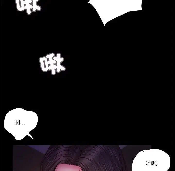 第18話