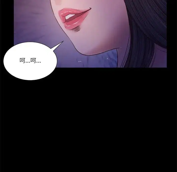 第18話