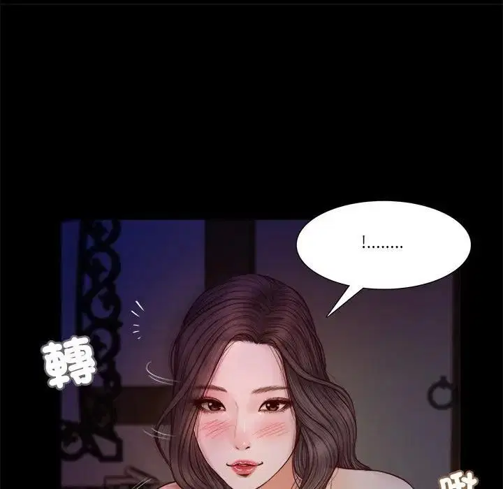 第18話