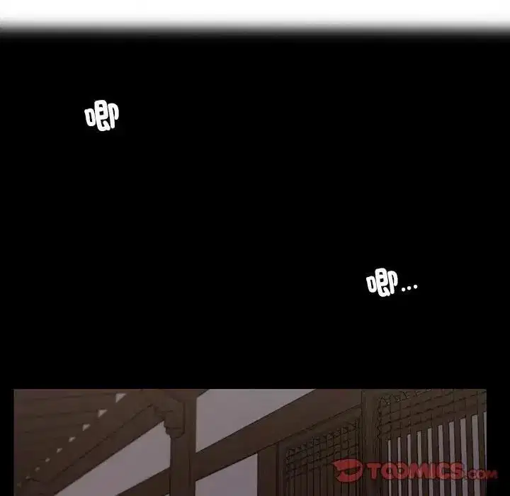 第19話 - 第14页