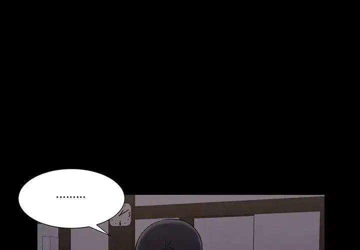 第19話 - 第4页