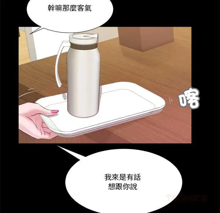 第22話