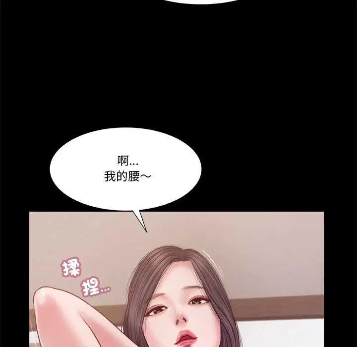 第22話