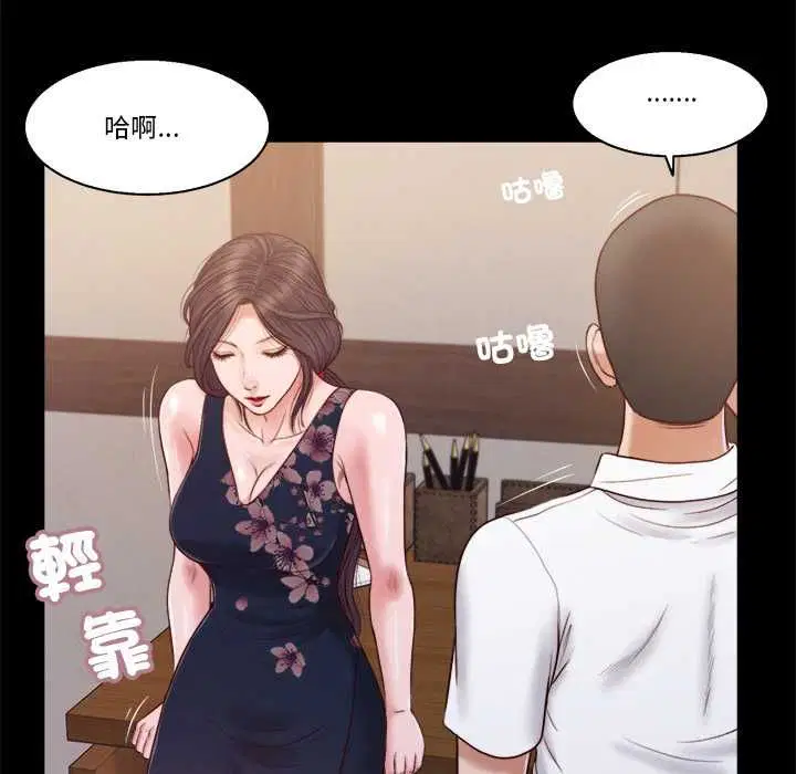 第22話