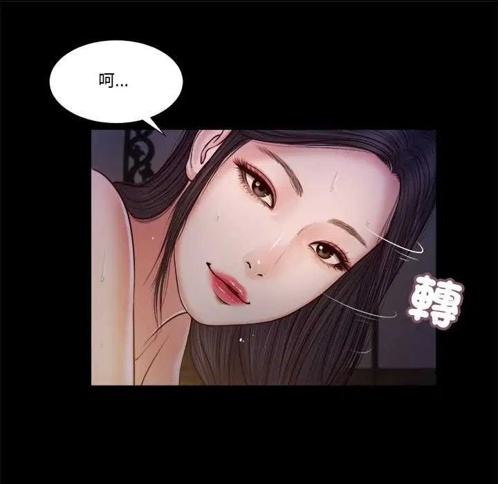 第22話