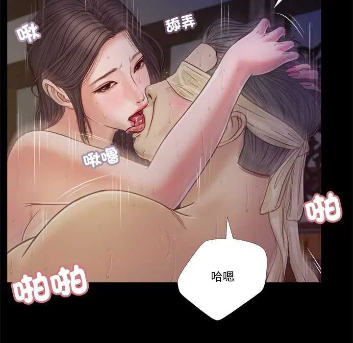 第22話