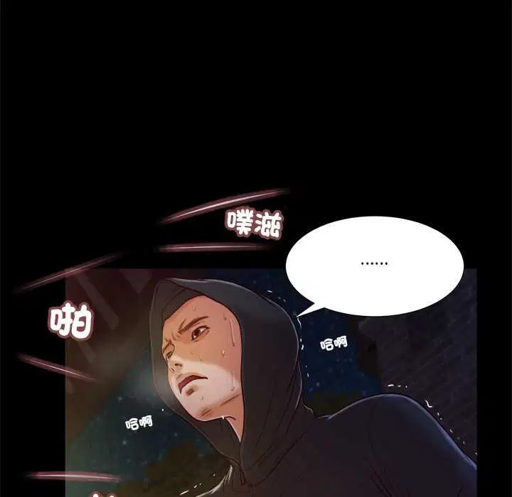 第22話