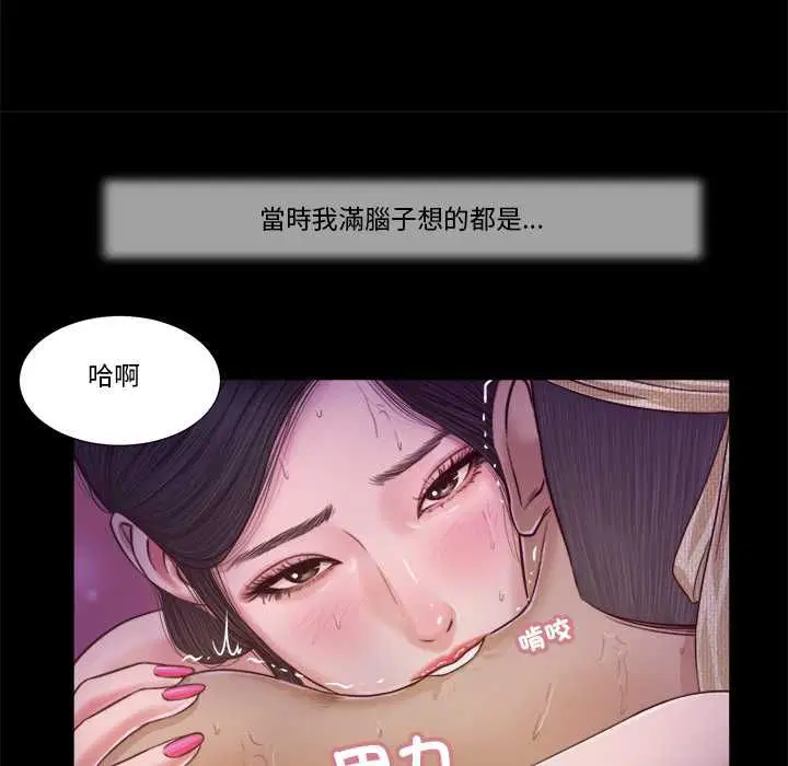 第22話