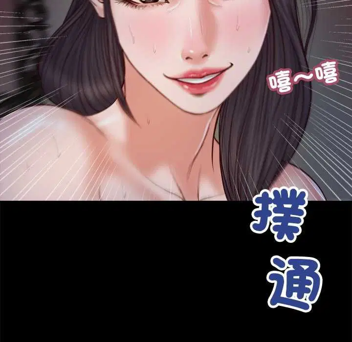 第22話
