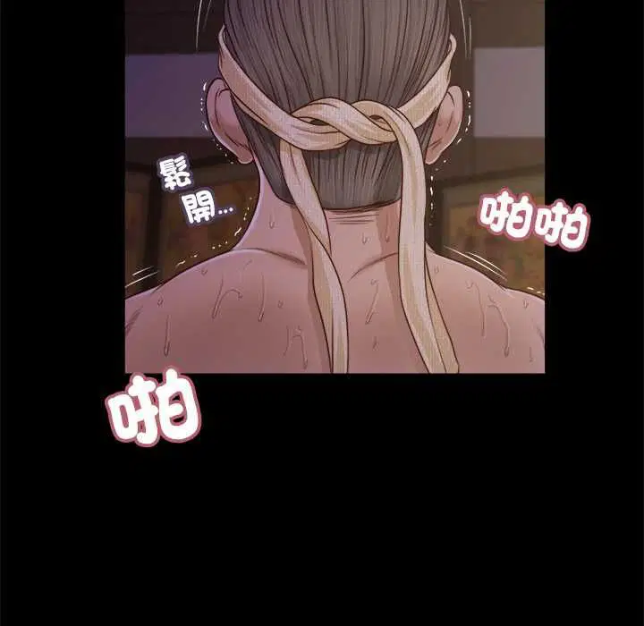 第22話