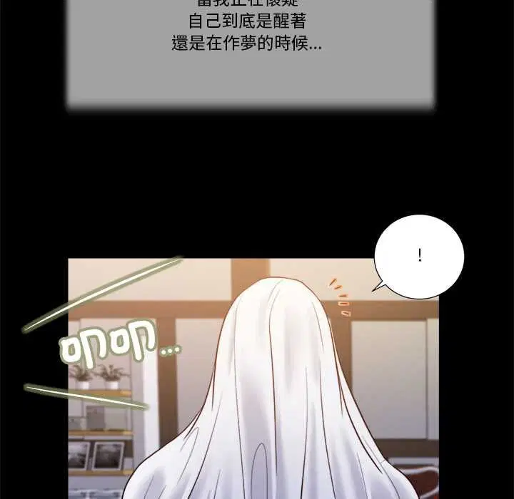 第22話