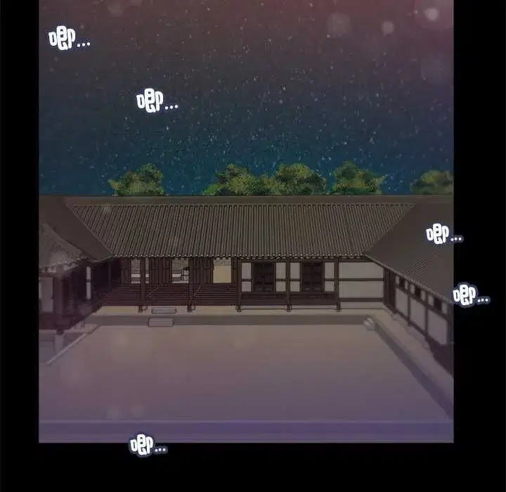 第23話 - 第78页