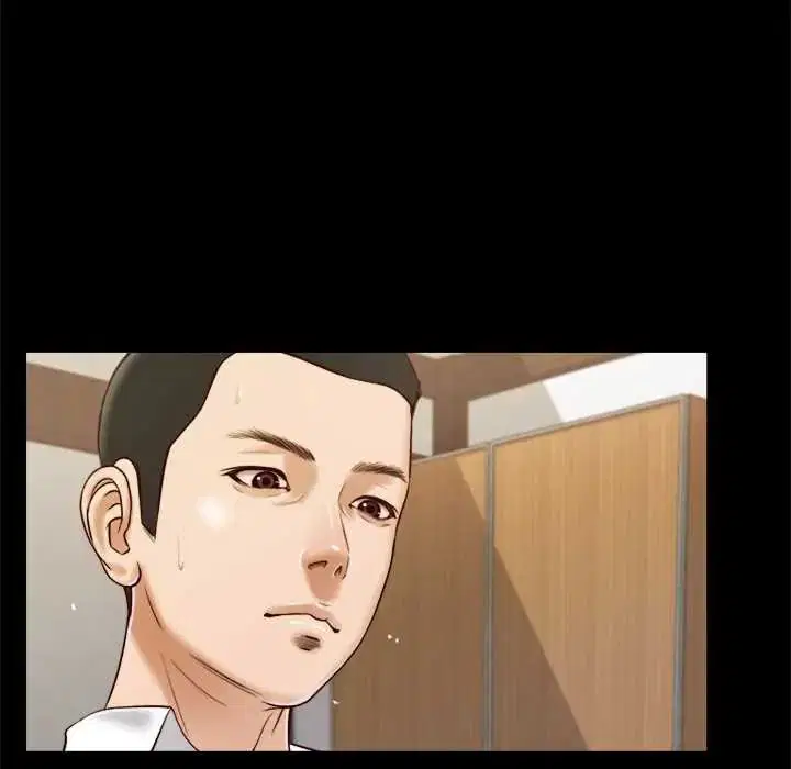 第24話 - 第74页