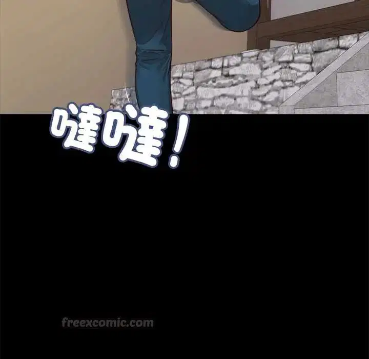 第24話 - 第90页
