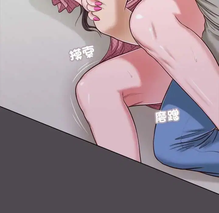 第30話