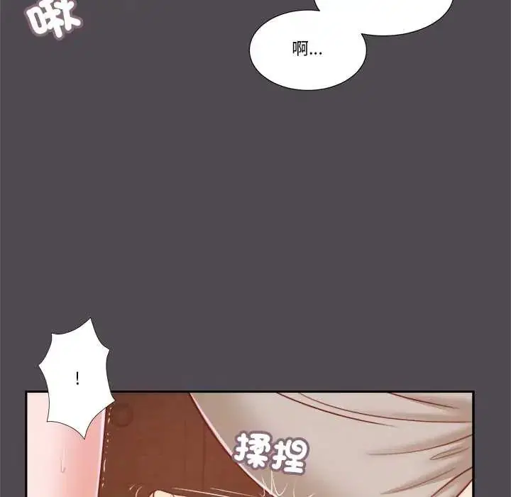 第30話