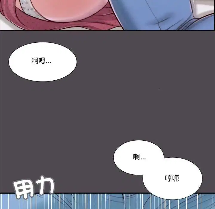 第30話