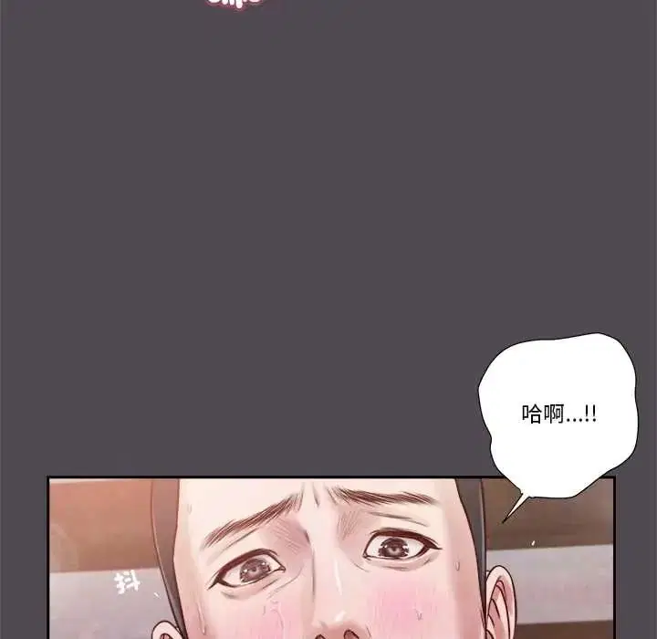 第30話