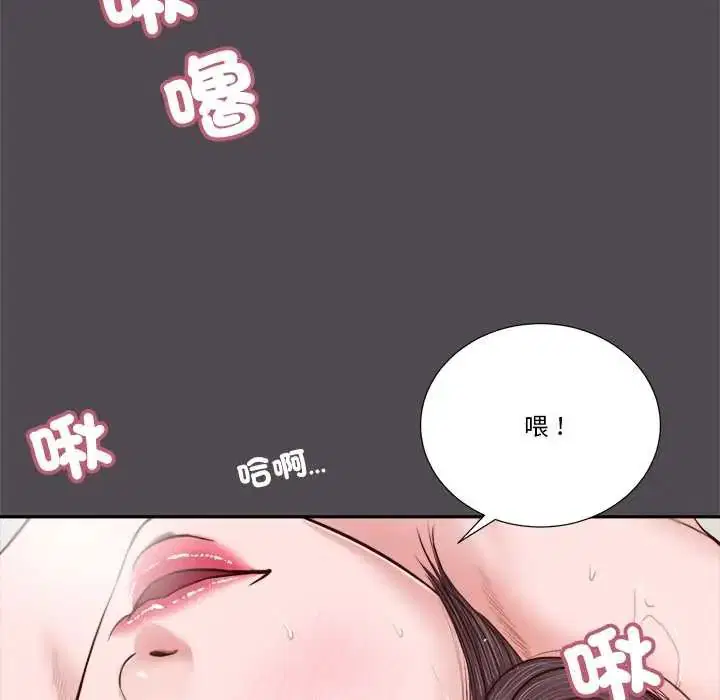 第30話