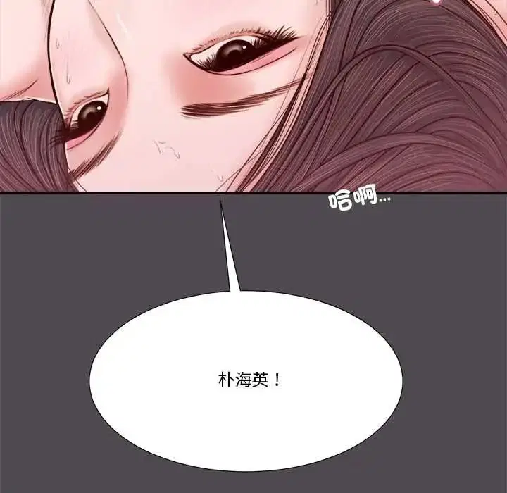 第30話