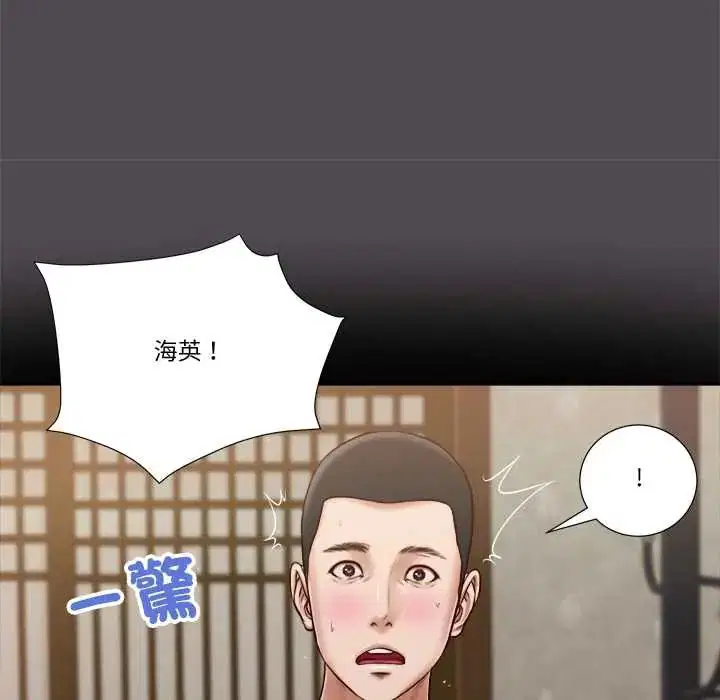第30話